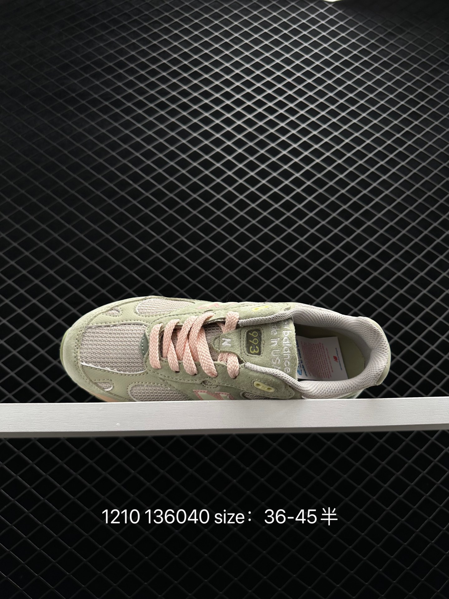 New Balance NB Made in USA MR993